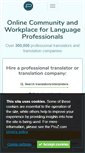 Mobile Screenshot of ept.proz.com